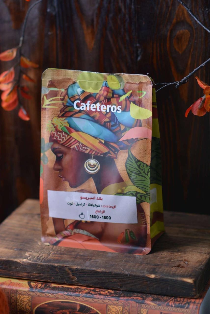 Cafeteros | Espresso Blend 250G