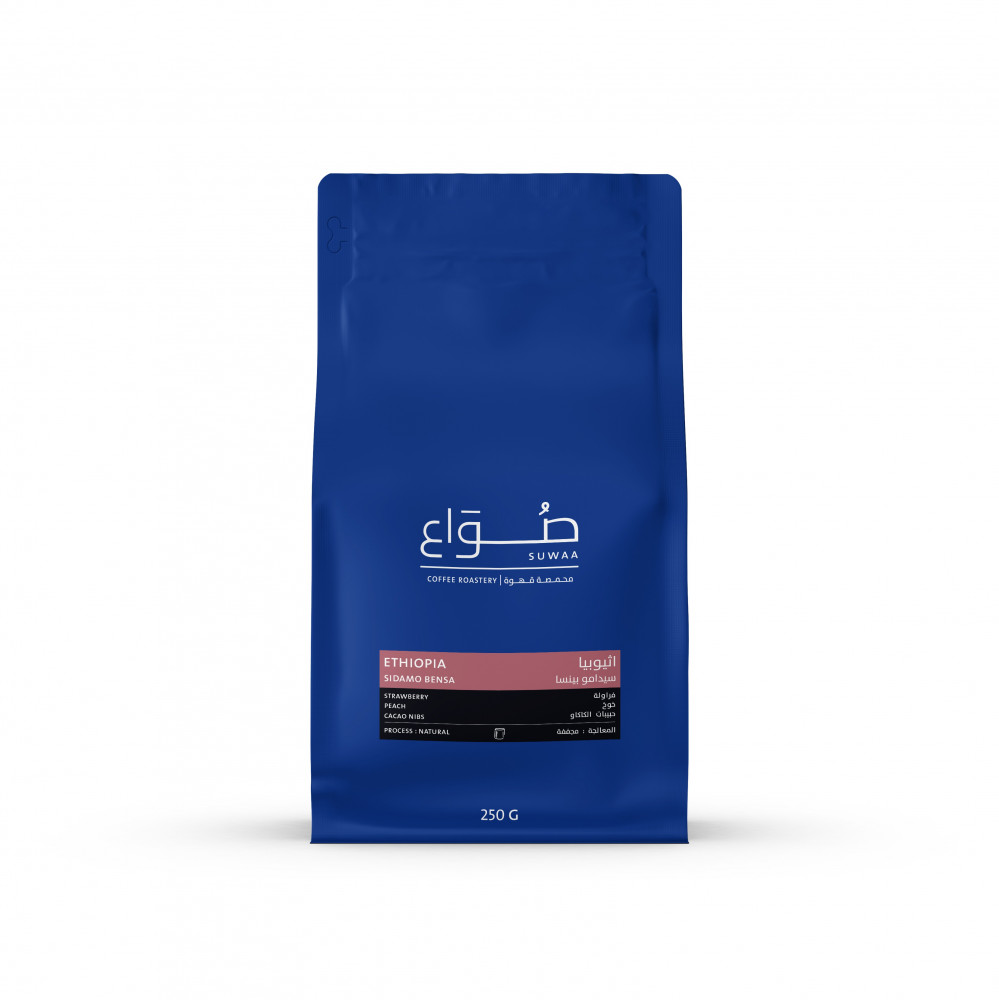 Suwaa Ethiopia Sidamo Bensa Espresso 250G