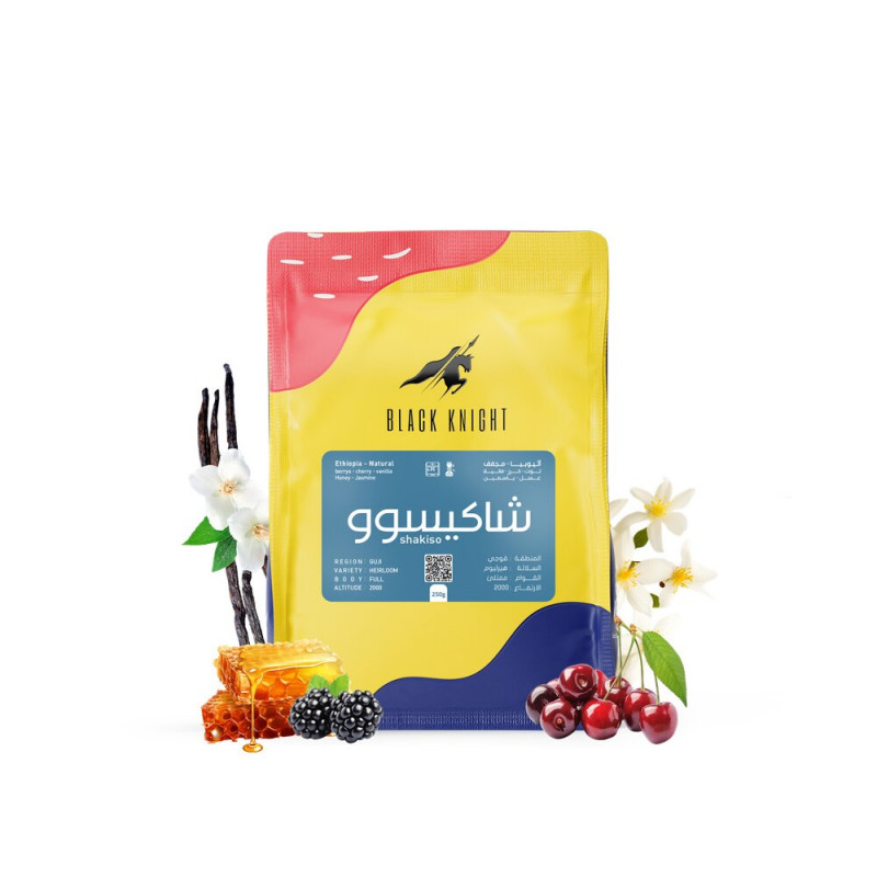 Black Knight | Ethiopia Shakiso 250G