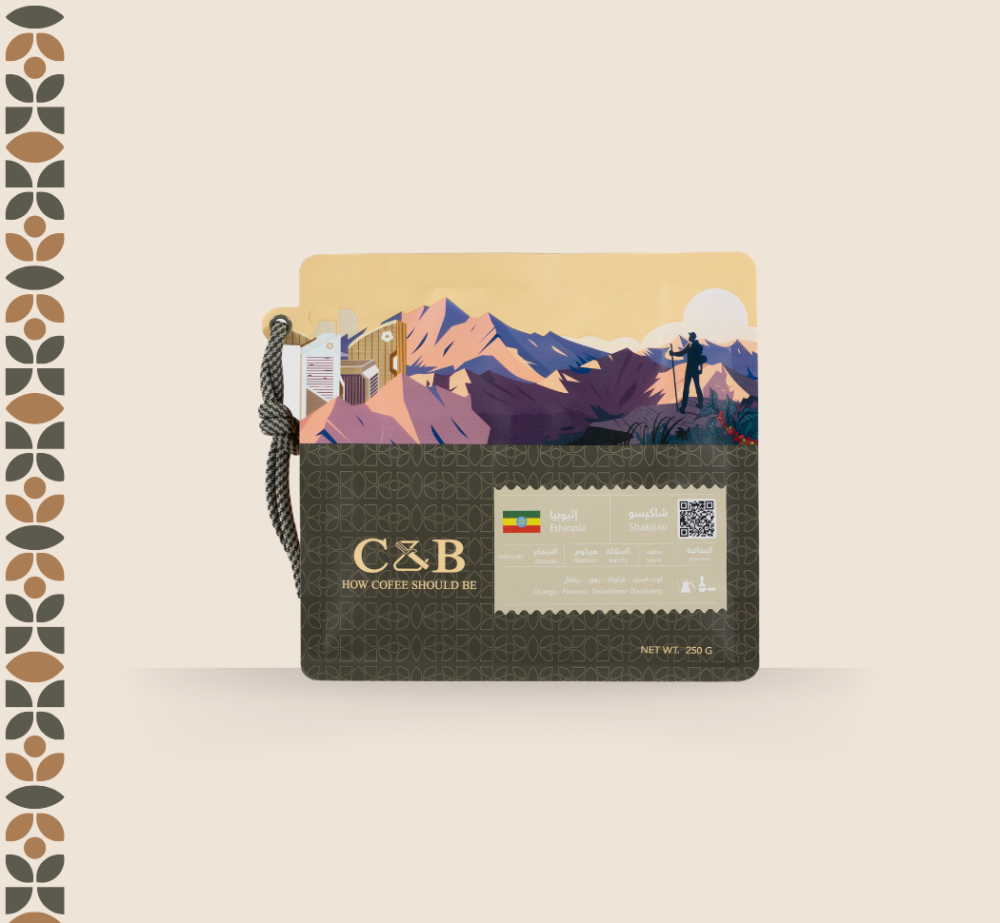 C&B Ethiopia Shakisso 250G