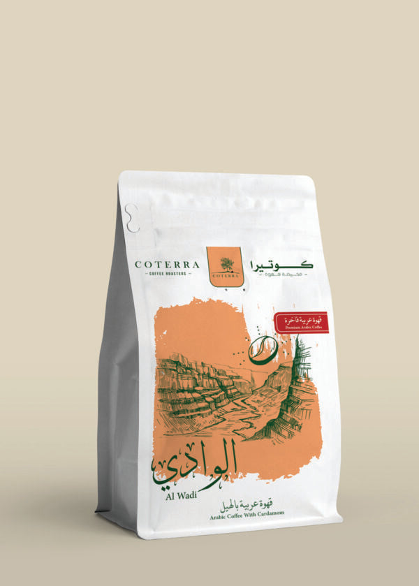 COTERRA | Arabic Coffee Al Wadi with Cardamon 250G