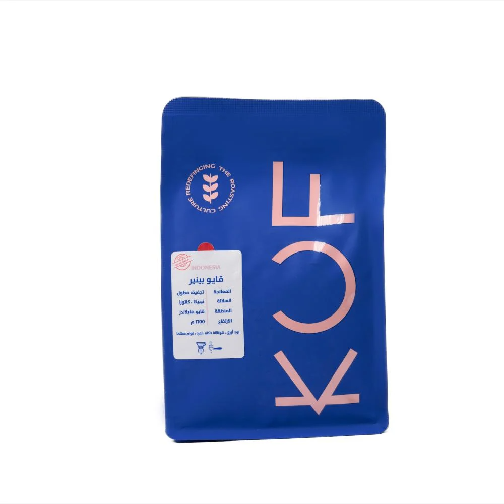 KUF | Indonesia Gayo 250G