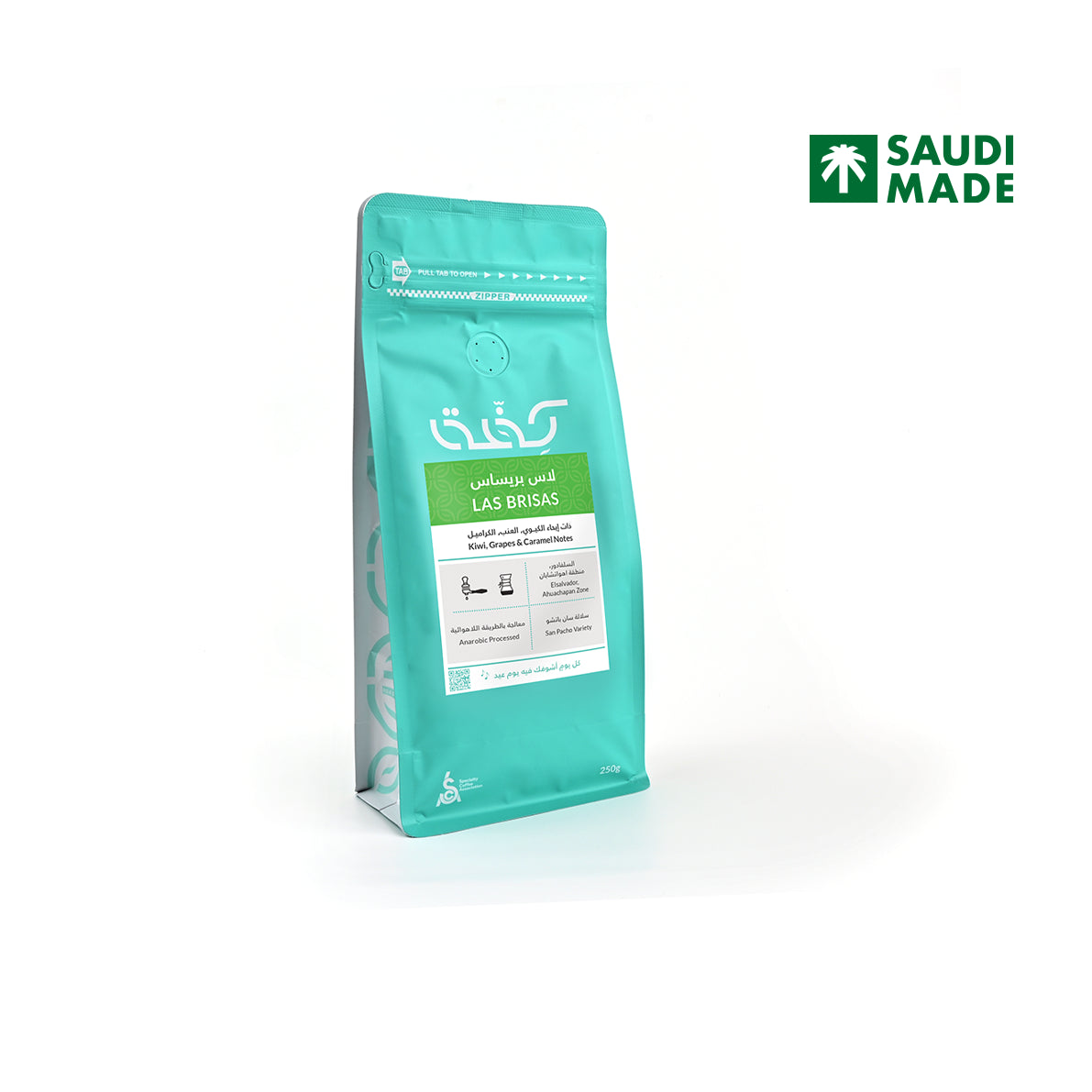 KIFFA El Salvador Las Brisas 250G