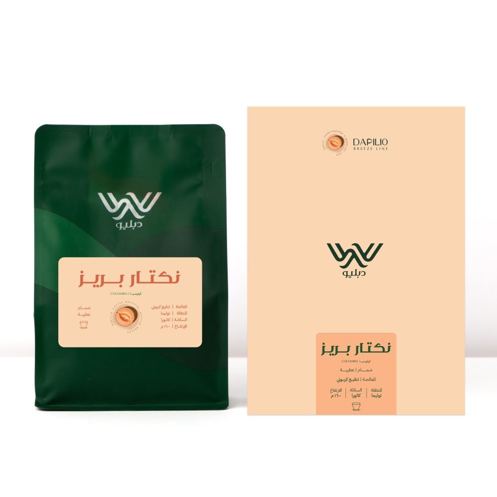 Dapilio | Colombia Passion Breeze Filter 250G