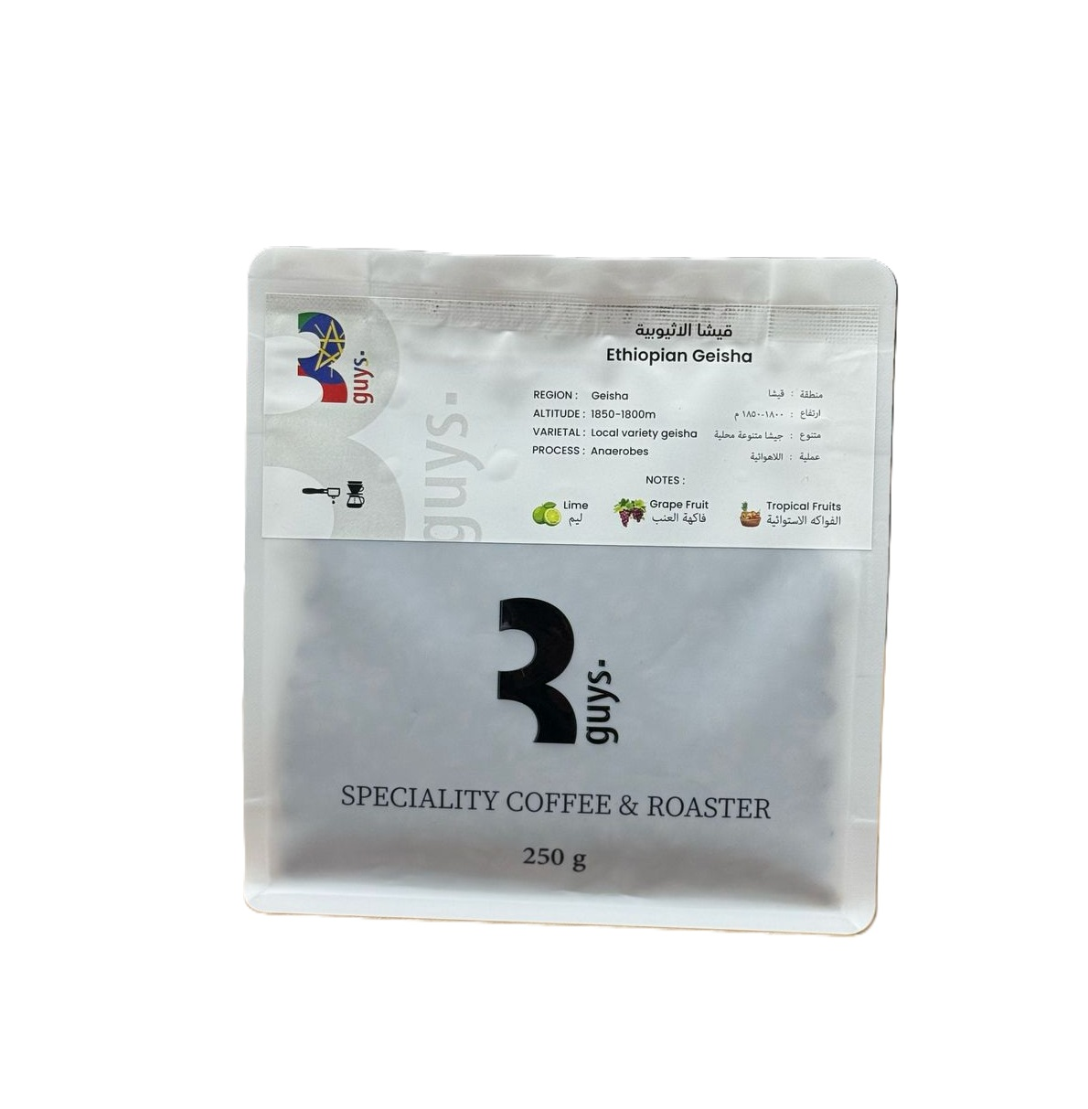 3Guys | Ethiopia Gesha 250G
