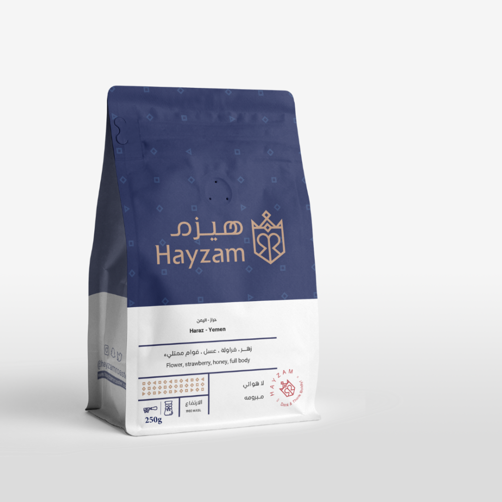 HAYZAM | Yemen Haraz 250G