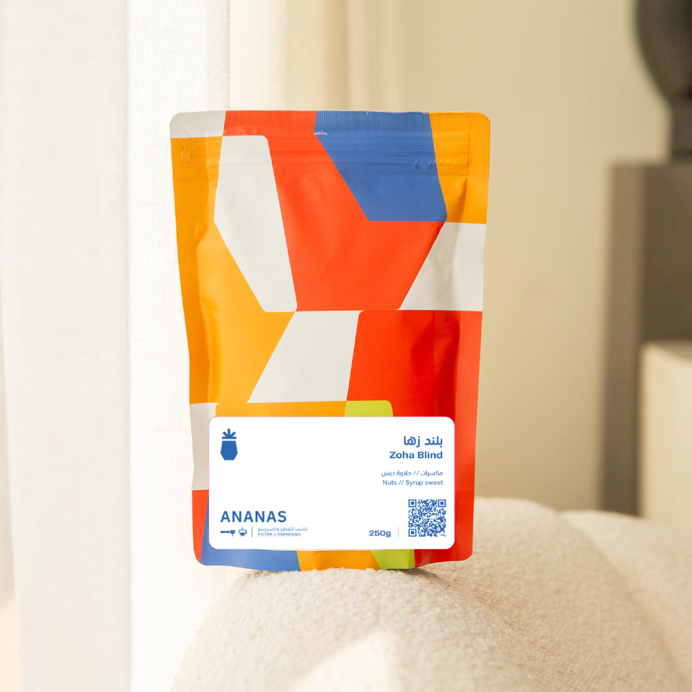 ANANAS Zaha Blend 250G