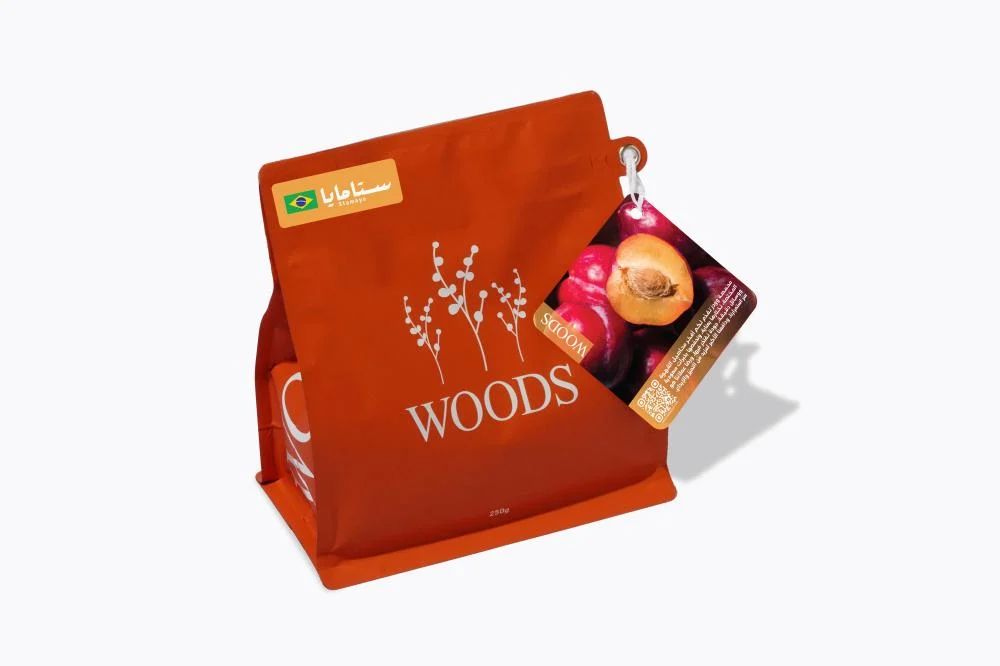 Woods Stamaya Brazil 250g