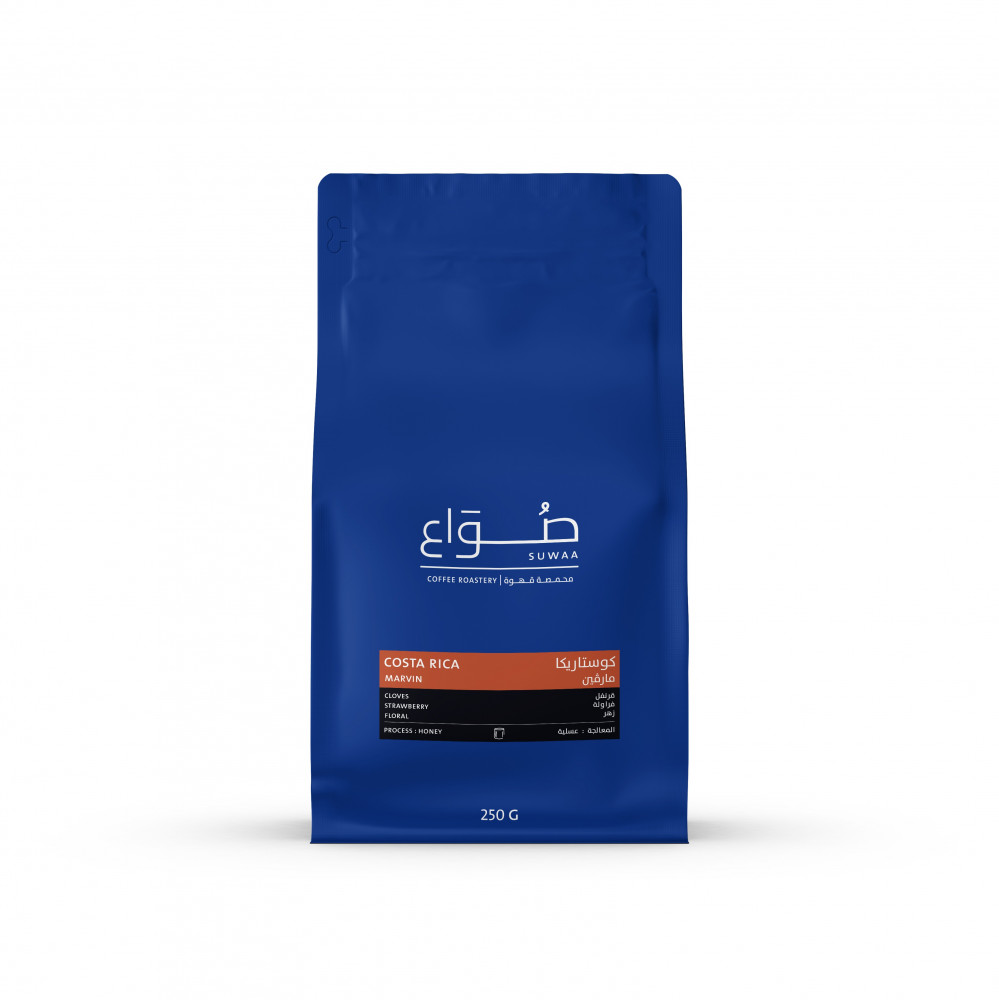 Suwaa Costa Rica Marvin Filter 250G