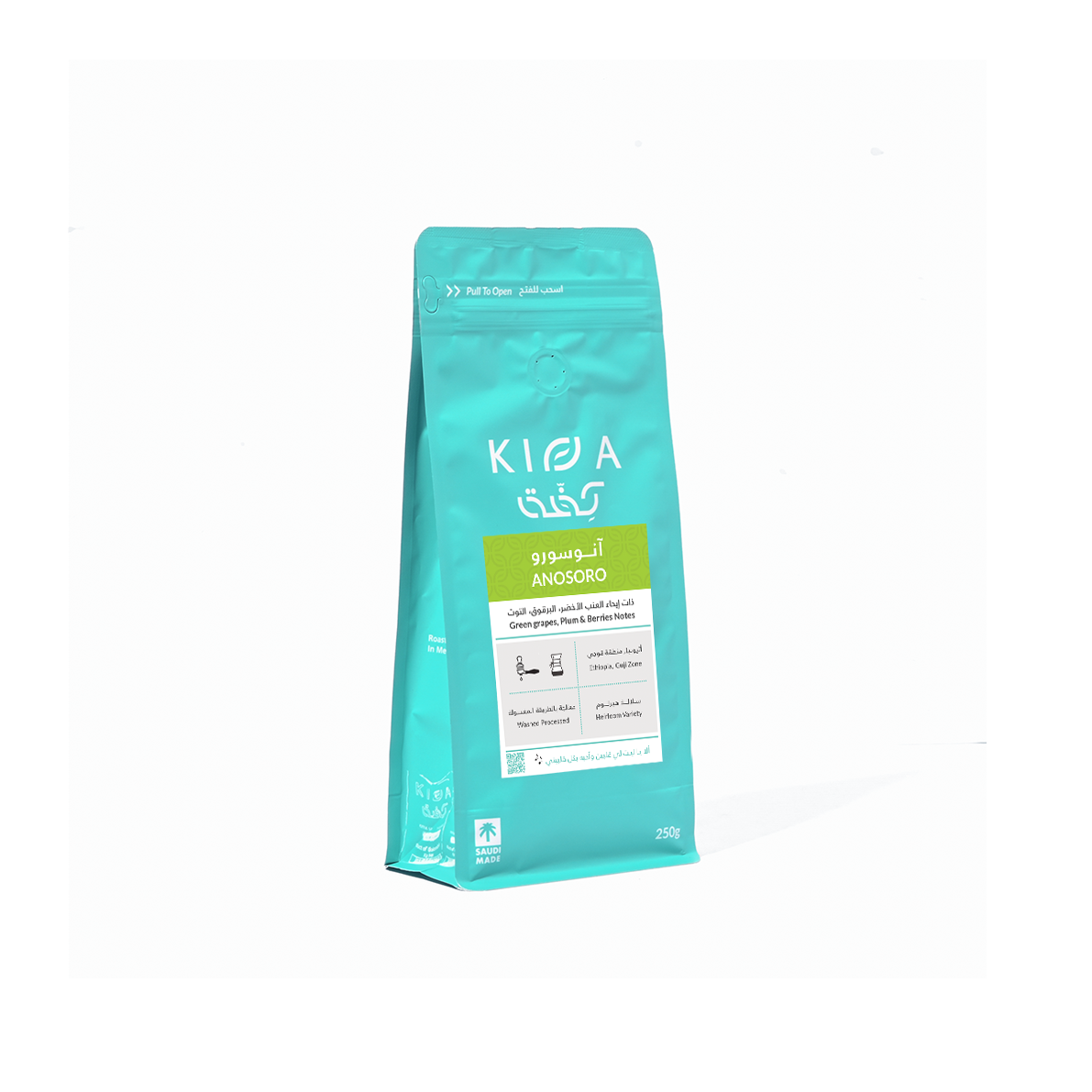 Kiffa | Ethiopia Guji Anosoro 250G