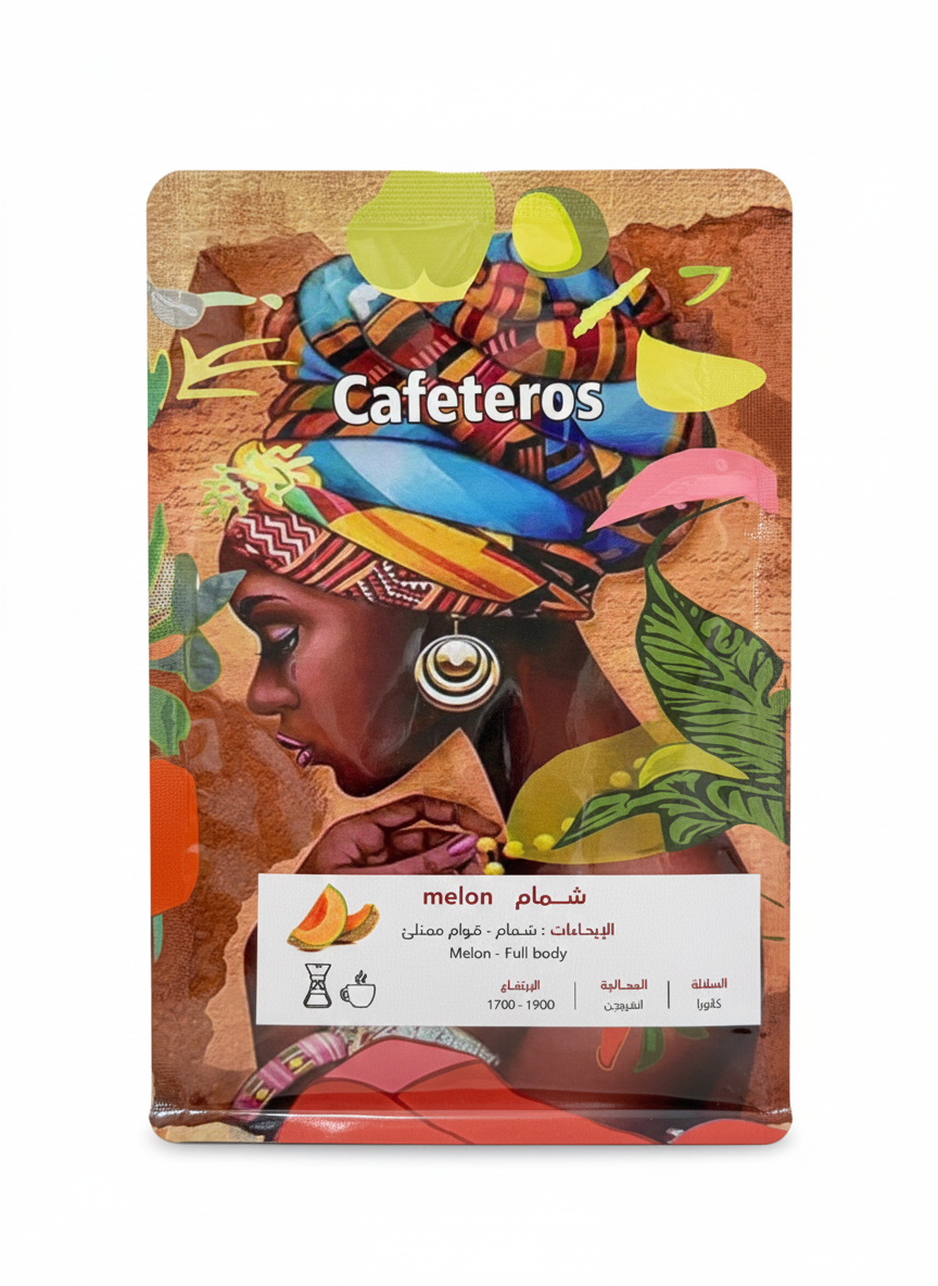Cafeteros Colombian Melon 250