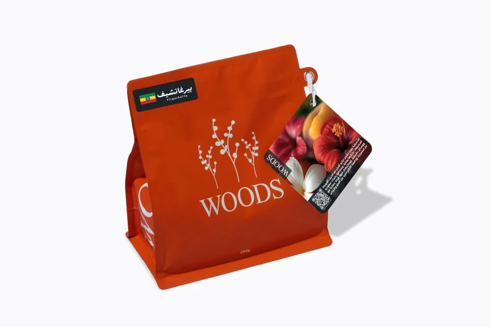 Woods | Ethiopia Yirgacheffe Coffee 250g