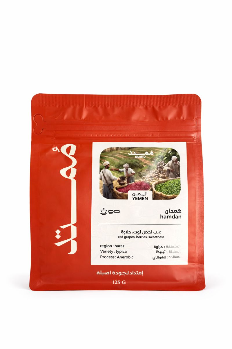 Mumtd Yemen Hamdan 125g