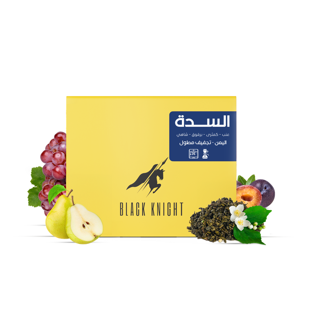 Black Knight | Yemen As-Shaddah 250G