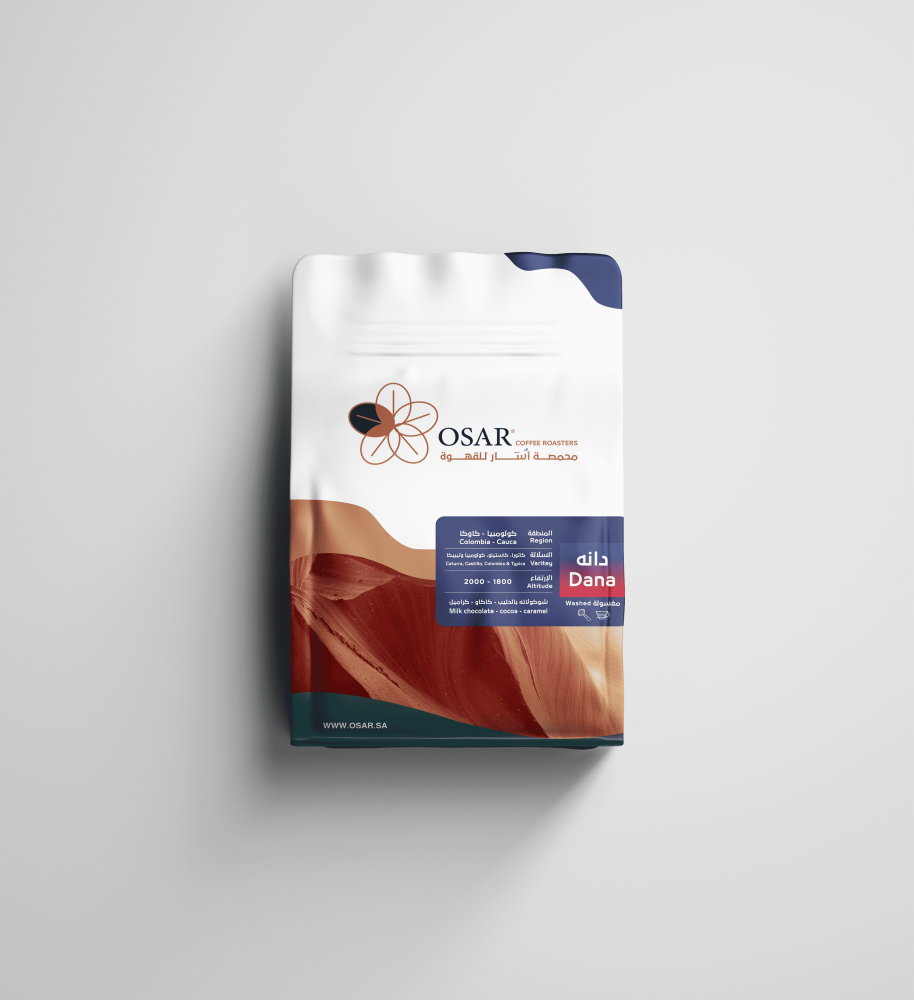 Osar Colombia Dana 250G