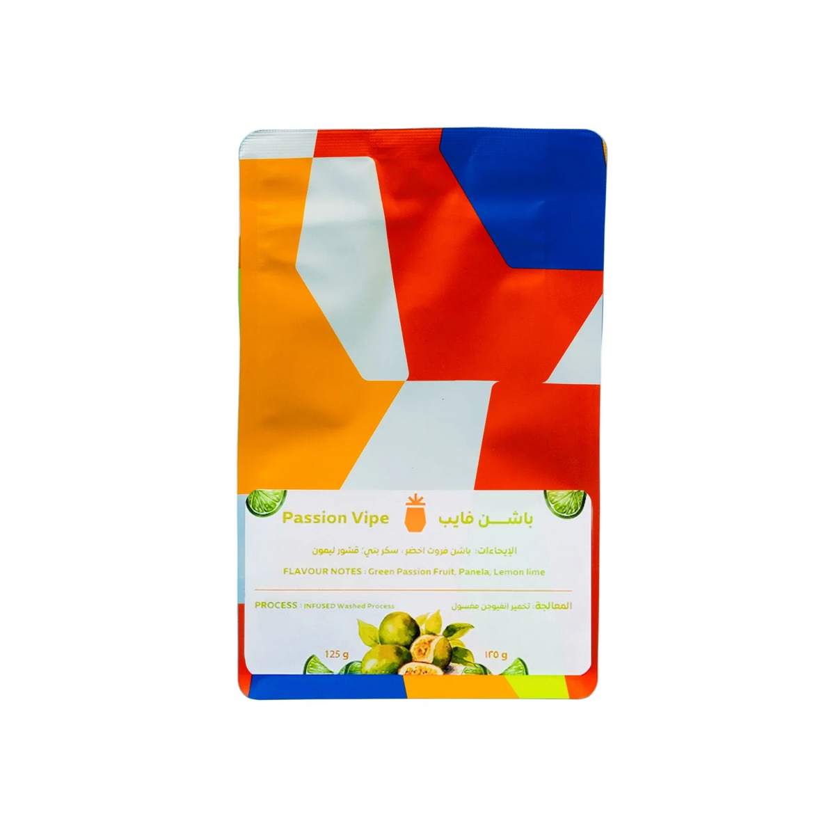 ANANAS Passion Vibe 125G