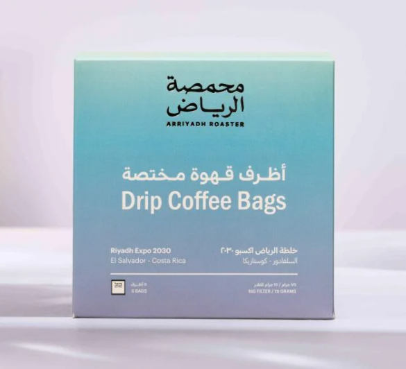 Riyadh Expo 2030 Blend Drip