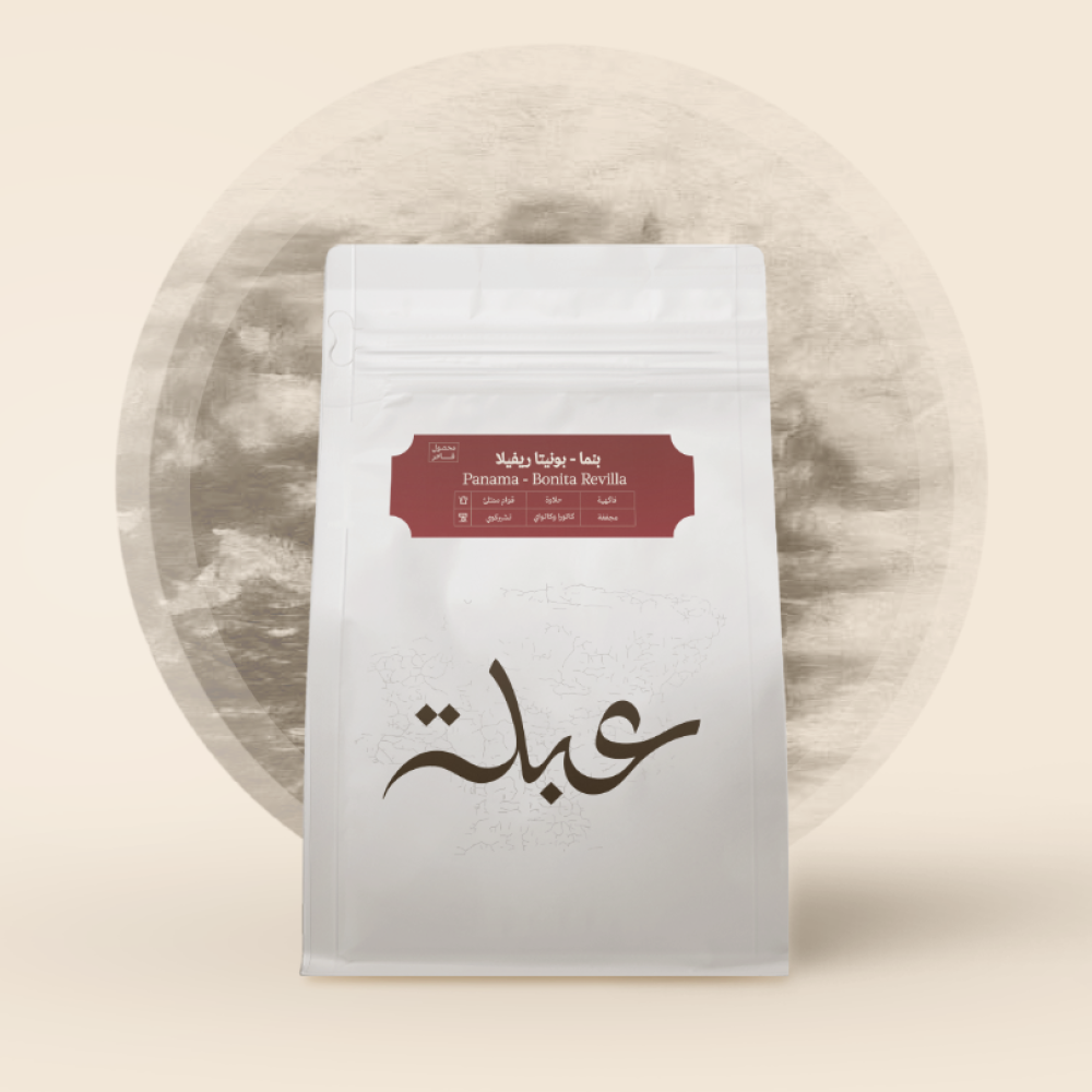 ABLA | Panama Bonita Revilla 250G