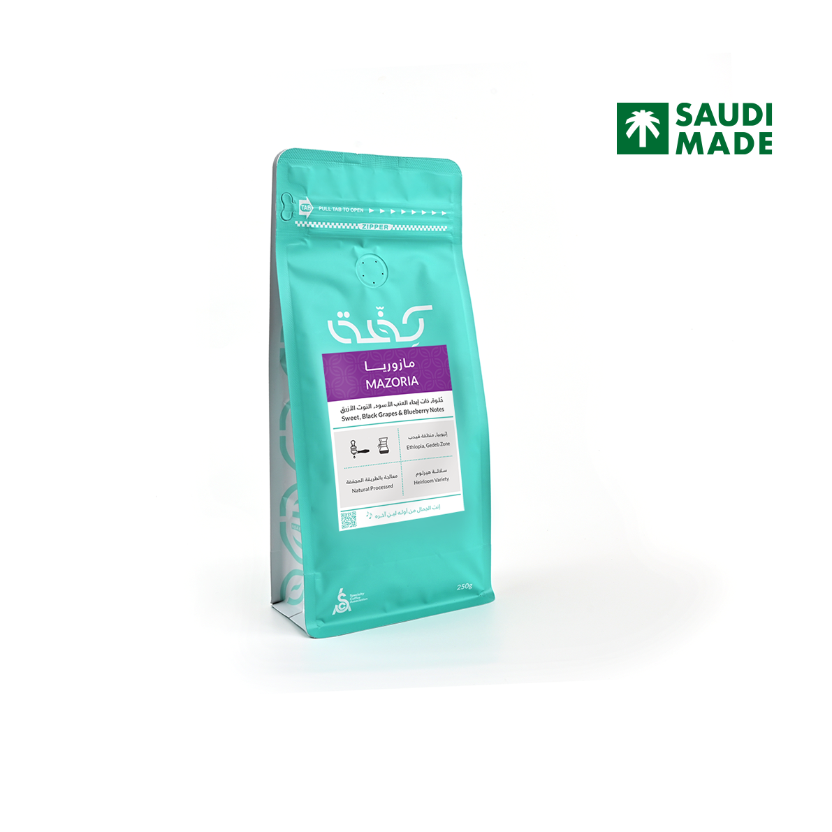 KIFFA | Drip Coffee Ethiopia Worida 5pcs