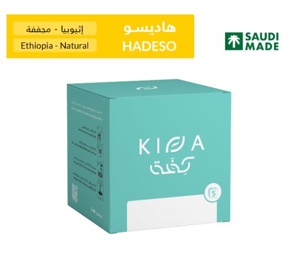 KIFFA Ethiopia Hadeso Drip Coffee 5pcs