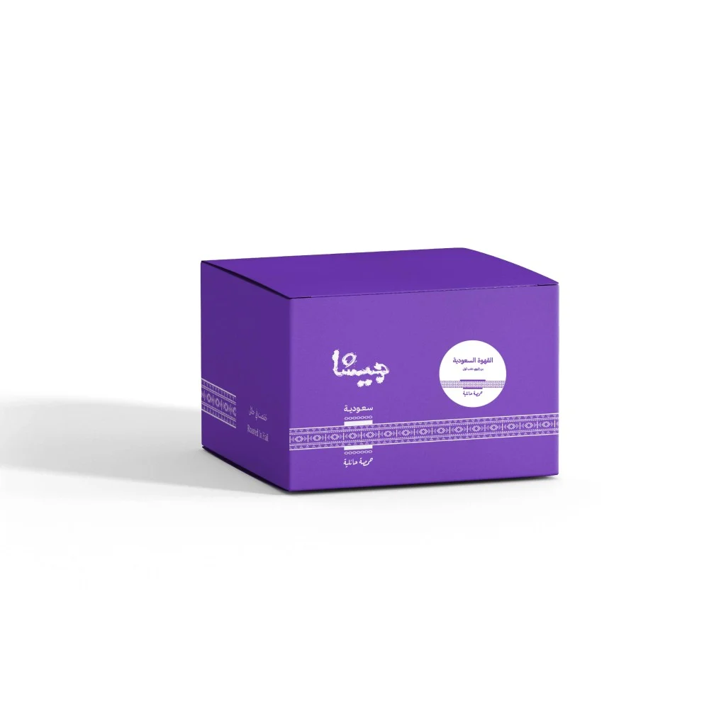 GEISHA | Saudi Coffee Envelopes 8pcs - Hail Roast