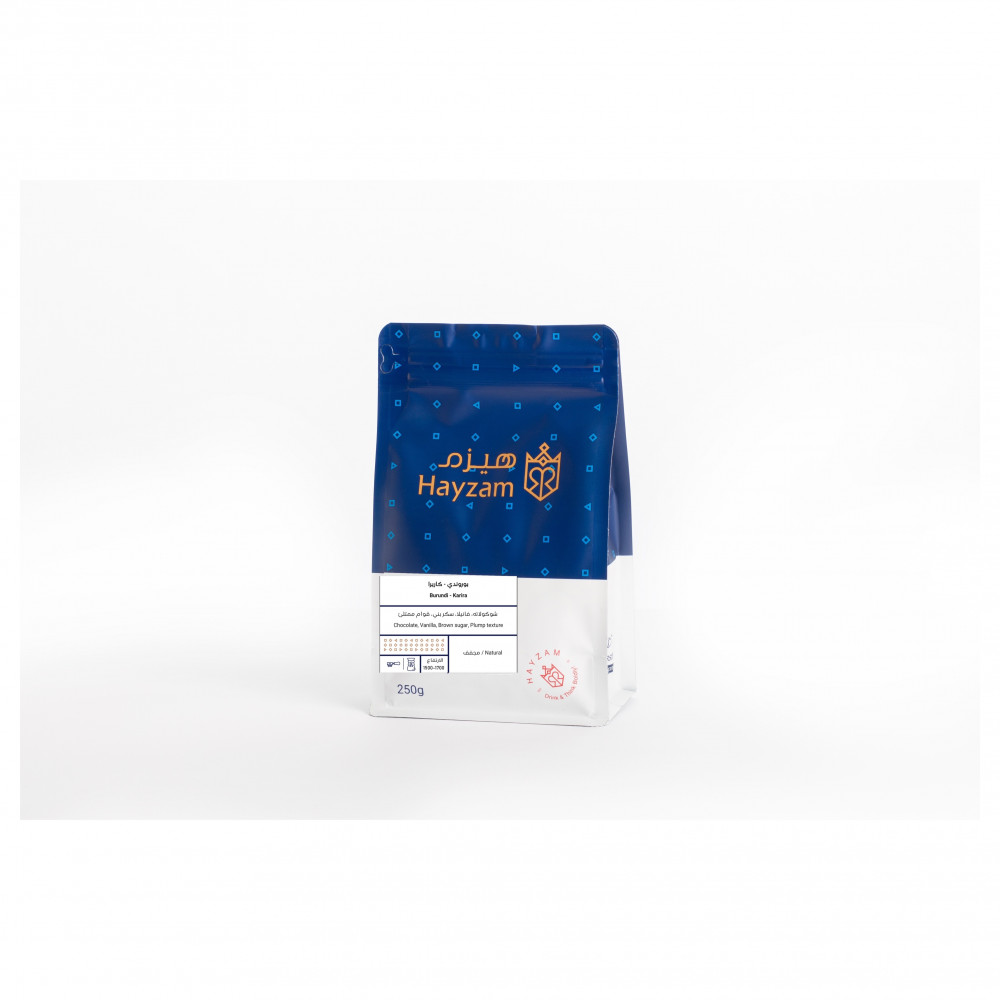 HAYZAM | Burundi Carrera 250G