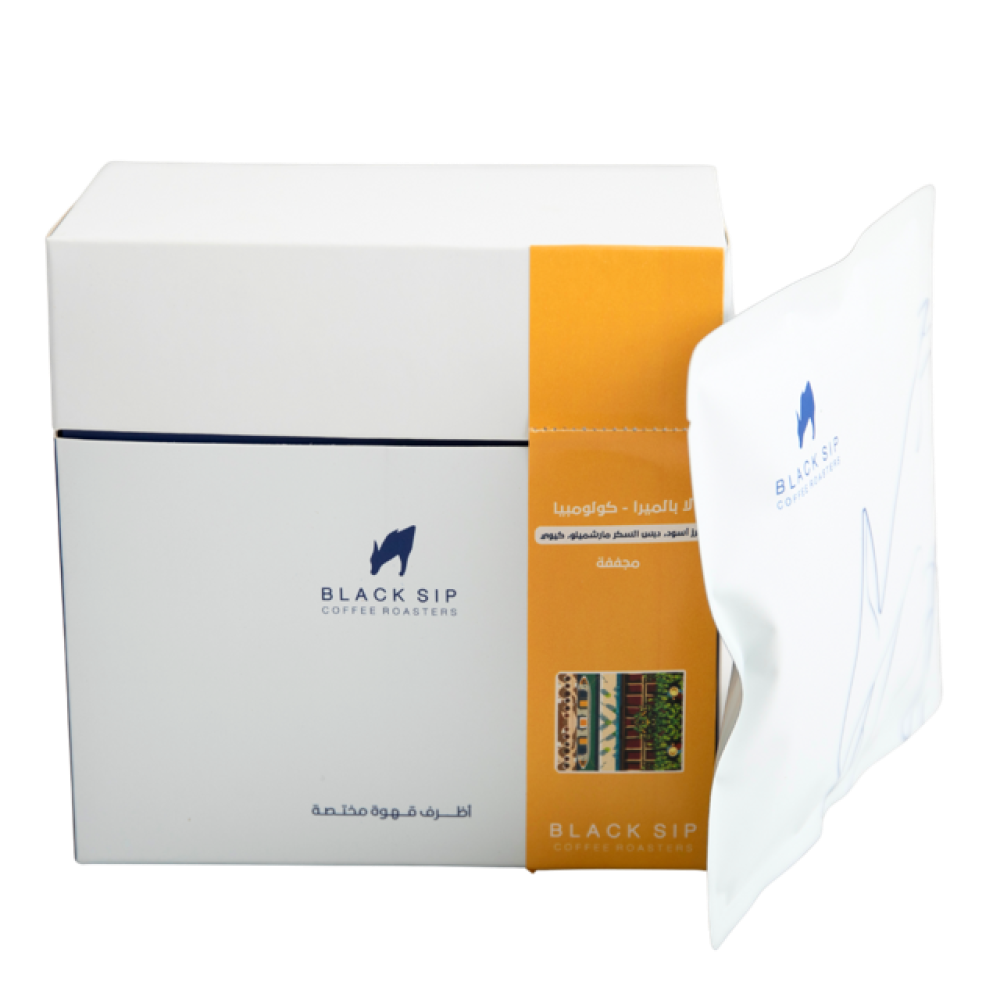 BLACK SIP | La Palmera - Colombia 4 Drip Kit