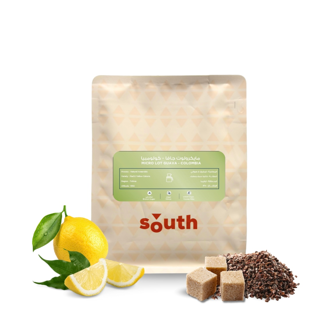 SOUTH Colombia Banana Guava Filter 250G