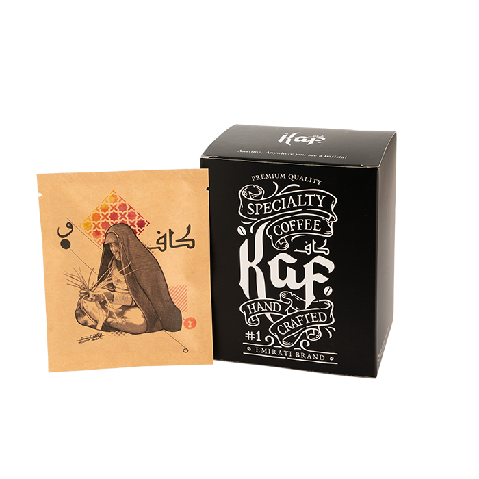 Drip Coffee Bag Ethiopian Sidamo Box of 10 sachets