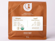 QAF | Ethiopia Yirgacheffe Gelcha 250G