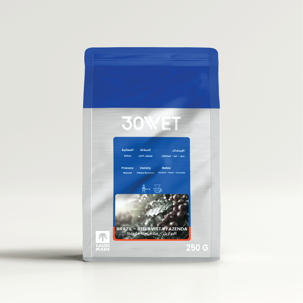 30Wet | Brazil Bella Vista 250G