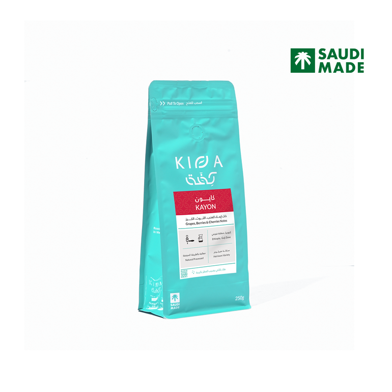Kiffa | Ethiopia Guji Kayon 250G