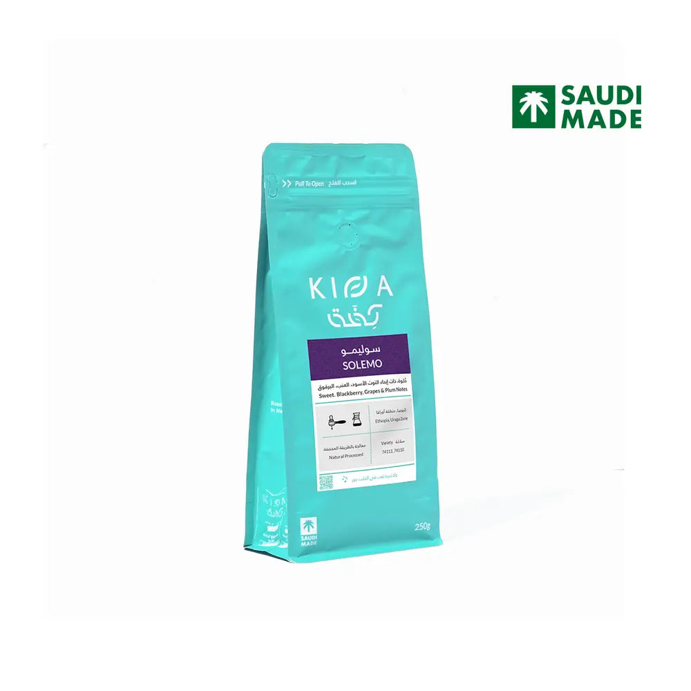 Kiffa Solemo 250G