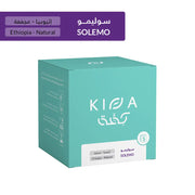 Kiffa Solemo Drip