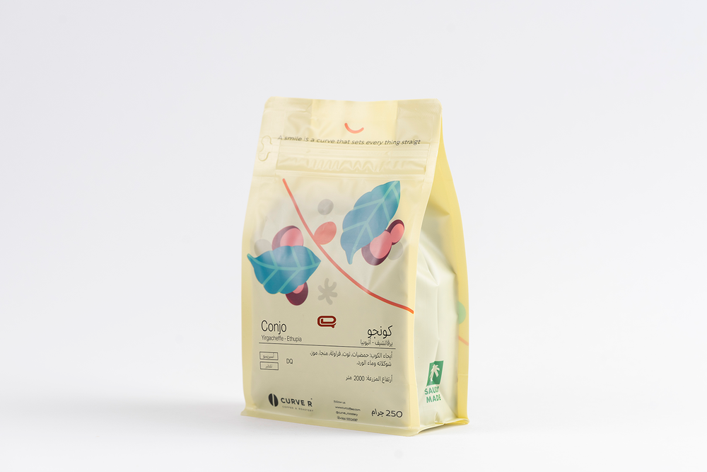 CURVE R | CONGO ETHIOPIA 250G