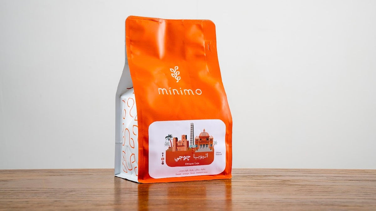 MINIMO ETHIOPIA GUJI (250G)