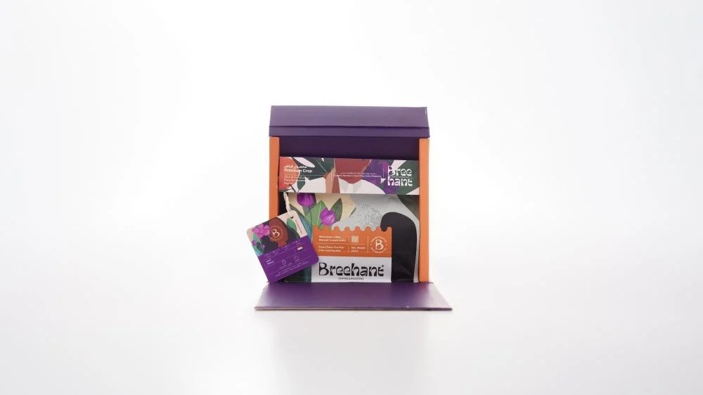 Breehant | Yemen Haraz Anaerobic 250G