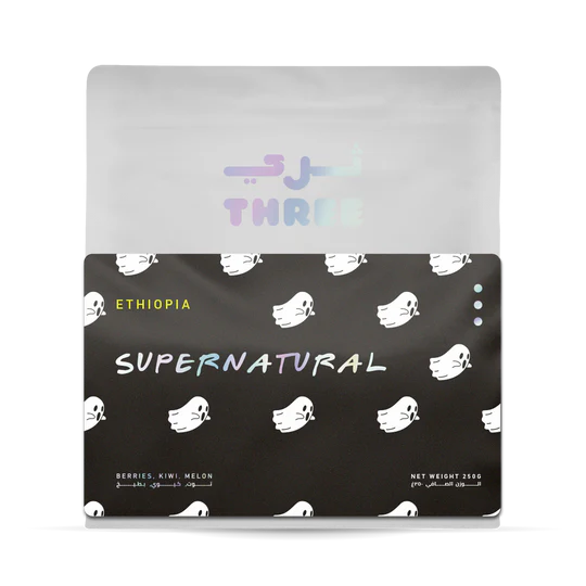 THREE | Ethiopia Supernatural 250G