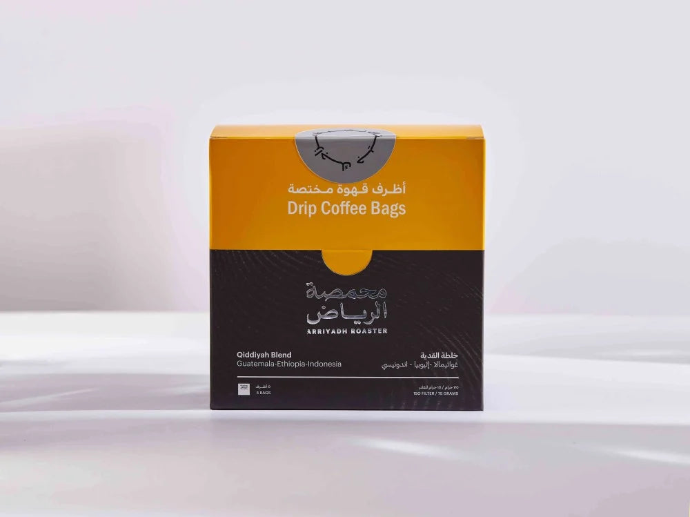 Arriyadh | Qidiyya Blend Drip Coffee Bag 5pcs