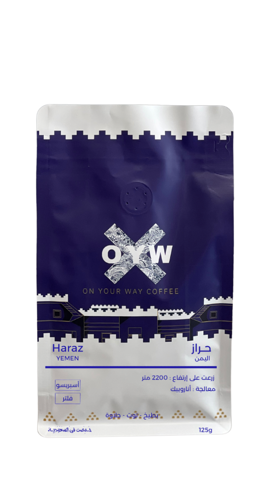 OYW | Yemen Haraz 125g