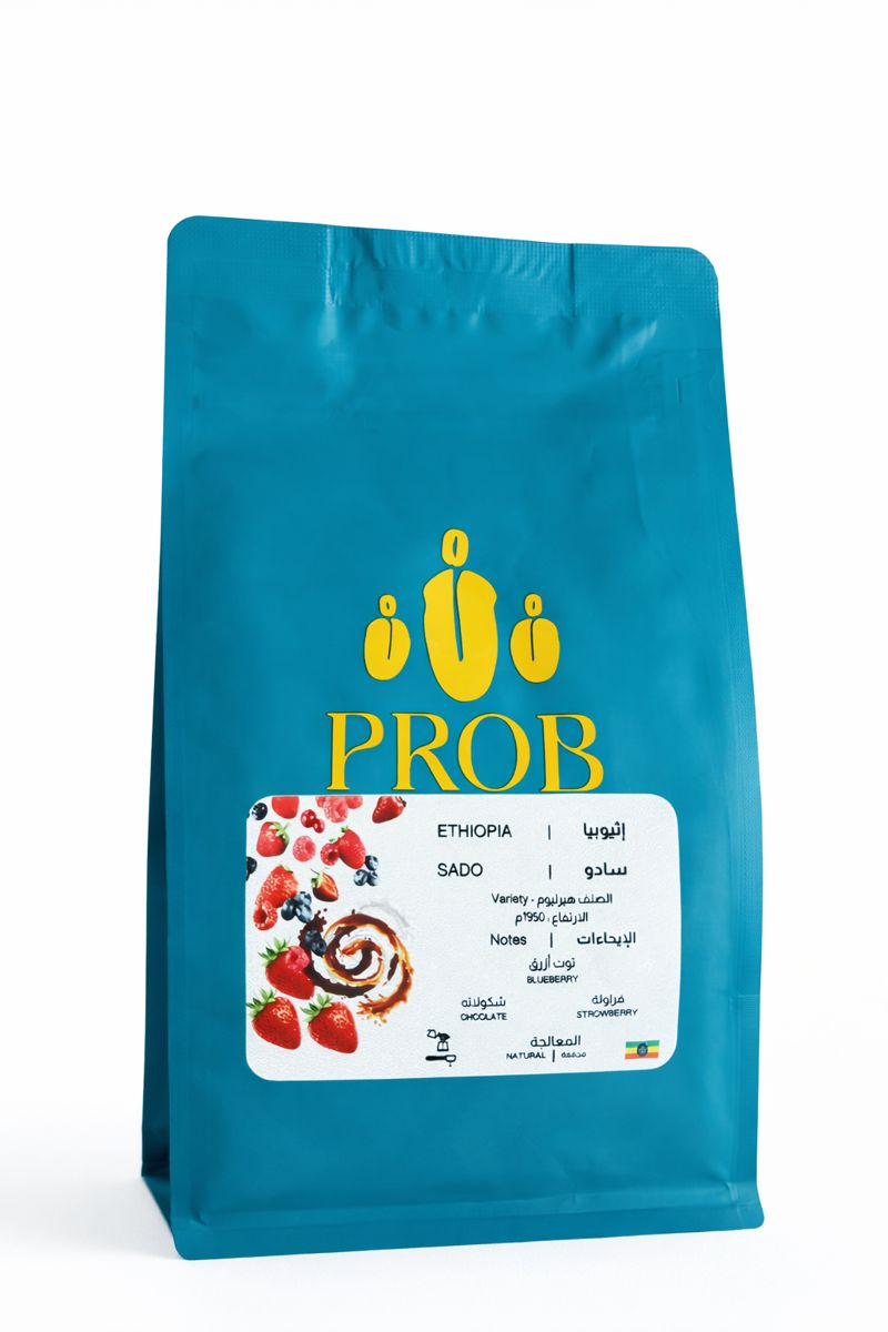 PROB | Sado Ethiopian 250g