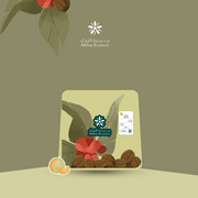 Al Bahaa Premium Melon 125g