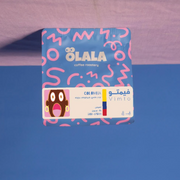 OLALA | Colombia Vimto 125G