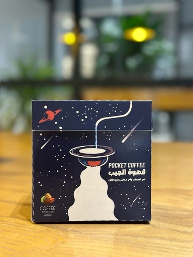 COFFEE SELECTION Uganda Nile Drip Coffee 5pcs