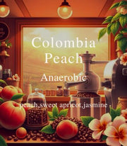ALEZ | Colombia Peach 250G