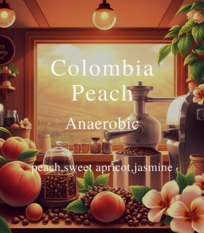 ALEZ | Colombia Peach 250G
