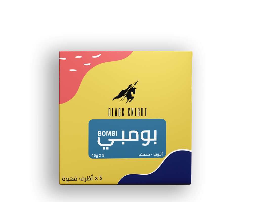 BLACK KNIGHT Ethiopia Bombi 5pcs